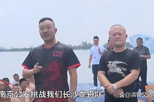 韩联社：林加德已于今天下午抵达韩国，将和首尔FC签约两年