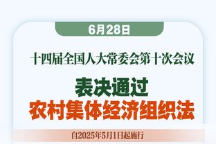 状态不错！贺希宁18中9拿到24分5篮板