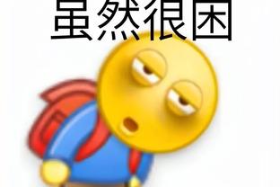 雷竞技游戏平台截图2