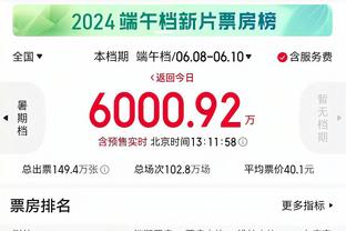 188金宝搏是什么公司截图3