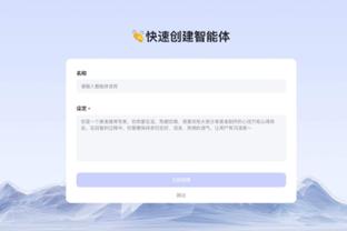 188金宝搏网址手机版截图4