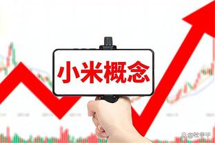 罗马诺：曼城从利兹联敲定签下15岁中场戈尔曼，1月正式官宣